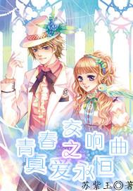 古代书写顺序为什么从上向下,从右往左?
