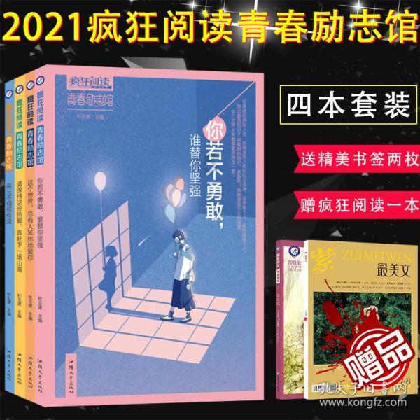 汽车“三油一液”有什么作用呢？更换周期是多少？游戏画面