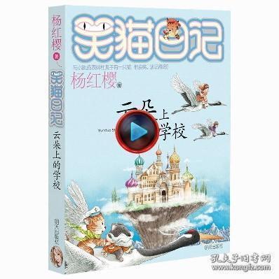 新凤鸣(603225.SH):拟斥资1亿元到1.5亿元回购股份