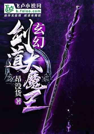 脑洞小老弟无实名认证