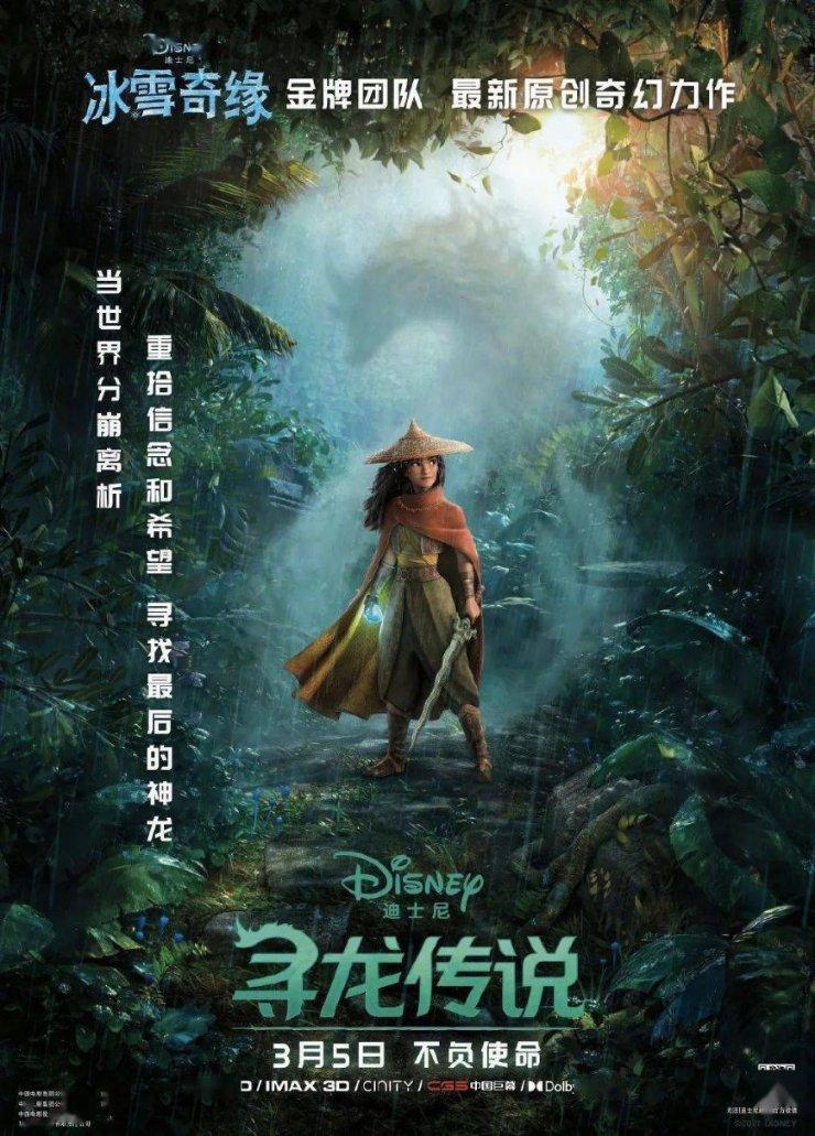 学校校服费高达4000余元,学校的做法是否合理?-专业有问必答平台