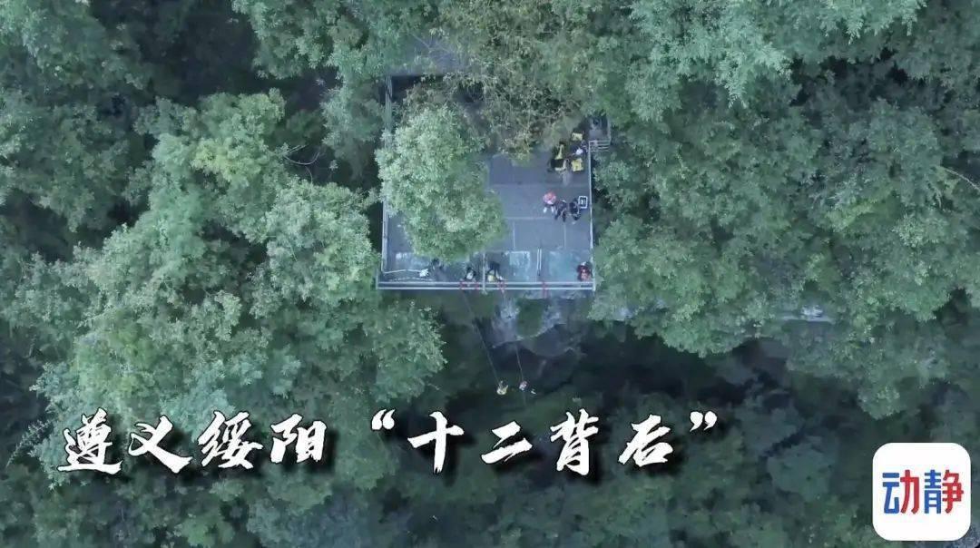 大手笔!国足新帅看中48岁厄瓜多尔主教练:带队近5场不败!