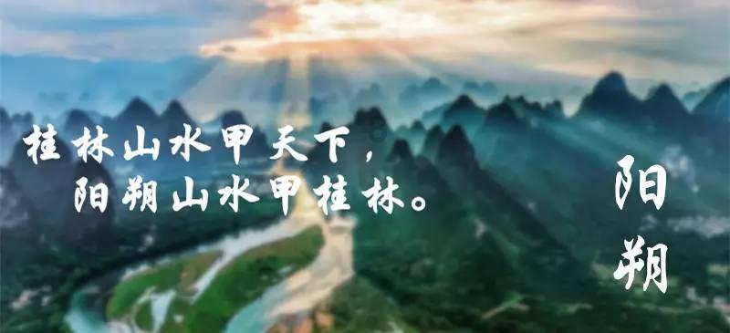 知情人士:贵州茅台目前没有继续开发二十四节气系列酒的计划