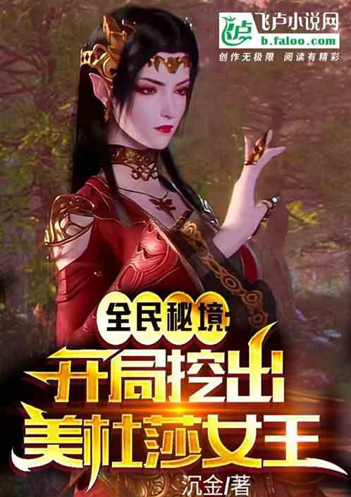 智能问答网页-儒家与道家的区别?