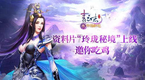 重庆市政协六届二次会议收到提案1335件