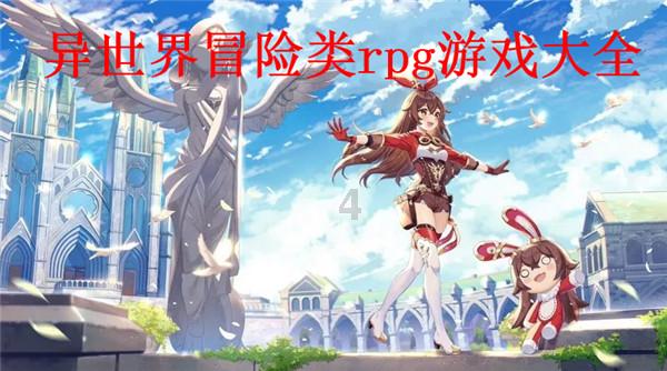启迪环境将于3月15日召开2024年第一次临时股东大会