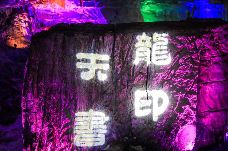 忠诚履职担当作为 服务大局踔厉奋进——山西检察机关2023年工作综述
