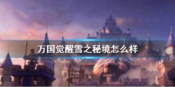 请进来走出去,双向奔赴,沈阳主播打卡三亚:(3)海上观音
