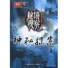 了解问题全解答平台你真的会期待《三体》这部科幻巨著被拍成电影么?