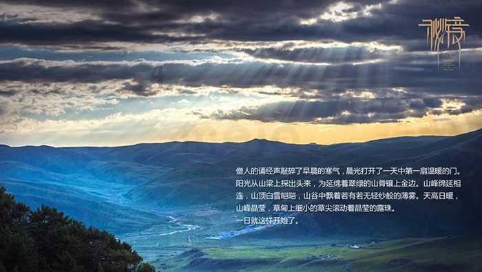 新春佳节将来临 走访慰问暖人心