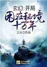 冷知识分享平台-发现惊人的男生为什么会有可爱的表情包?知识!