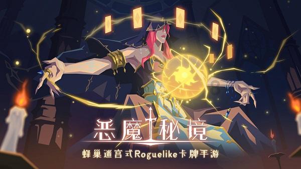 舞蹈学院