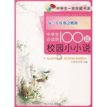大家都什么时候返-你的知识星球平台