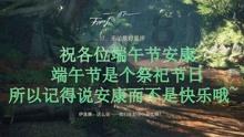 进球网:贾洛周日晚抵达都灵并和尤文签约,转会费300万欧+奖金