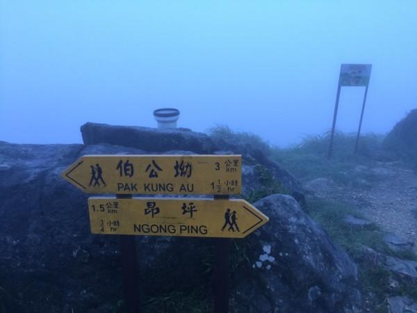 超级男孩向前冲