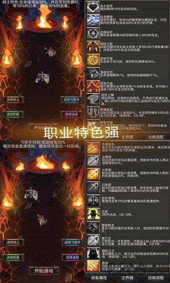 合力破解“三农”发展难题