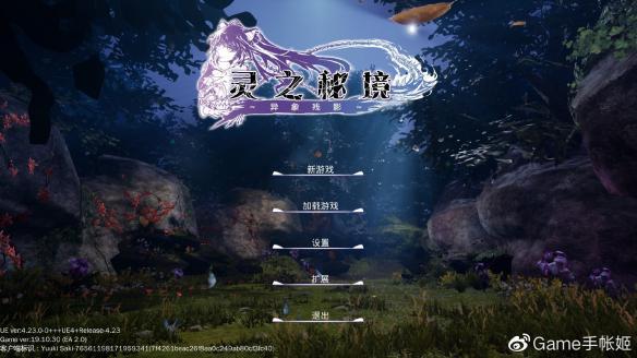 杜邦墨水庆祝35周年，并发布新款数码印花墨水！