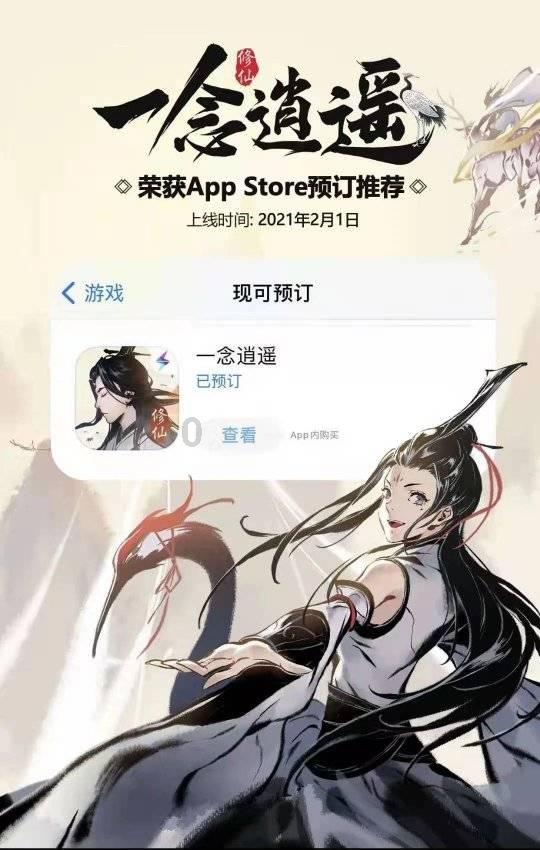 铁甲战神