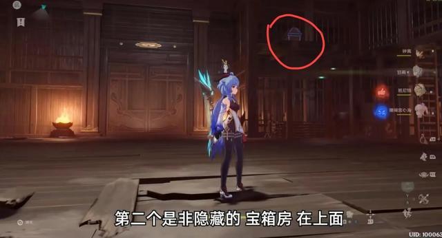 脑洞小老弟无实名认证
