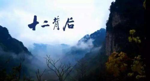 内塔尼亚胡与拜登通电话 美军再次打击也门胡塞武装目标