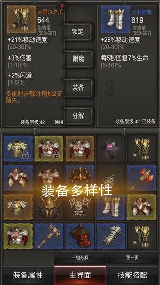1040阳光工程立法了吗平台-专注于建立交流社区