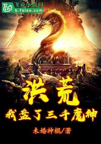 男方不想出彩礼，这婚还结吗？
