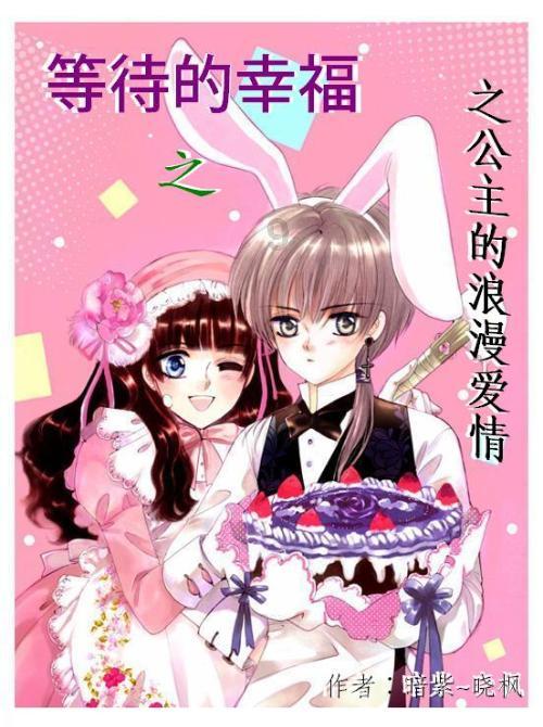 两男子油罐车内洗罐缺氧昏迷,遵义消防深入罐内将人救出