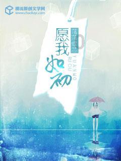 《如果奔跑是我的人生》秦峰的情感纠葛