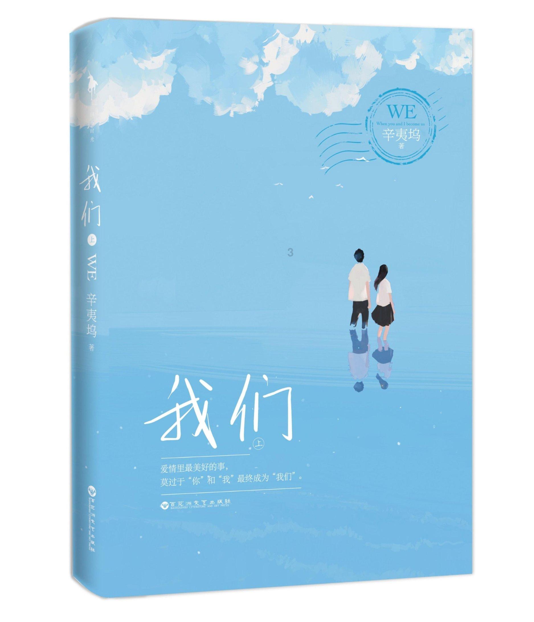 注册资金实缴政策,盘点新公司法的最新亮点