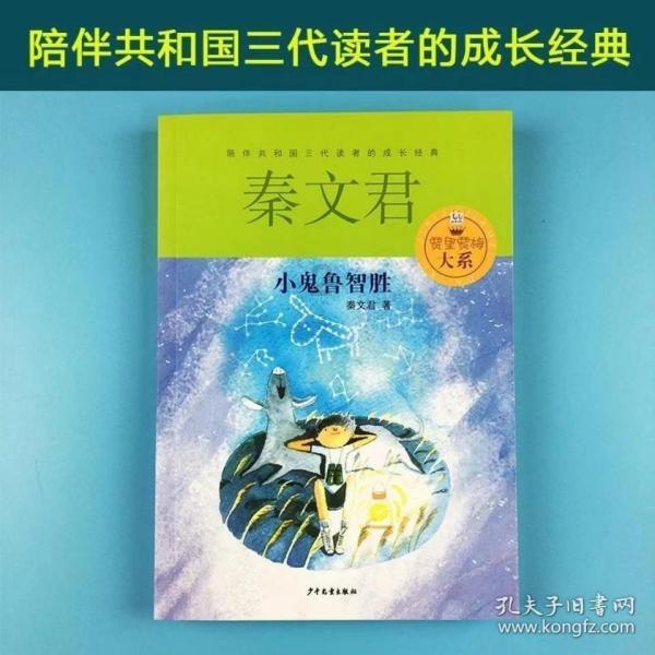 逃出漂浮的小岛