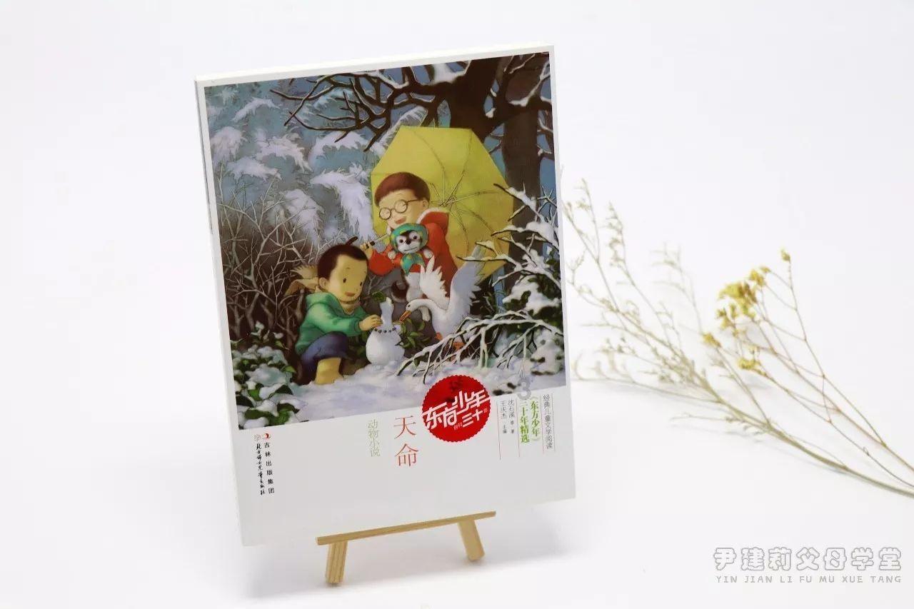把“文明范”装进“菜篮子”，真赞！
