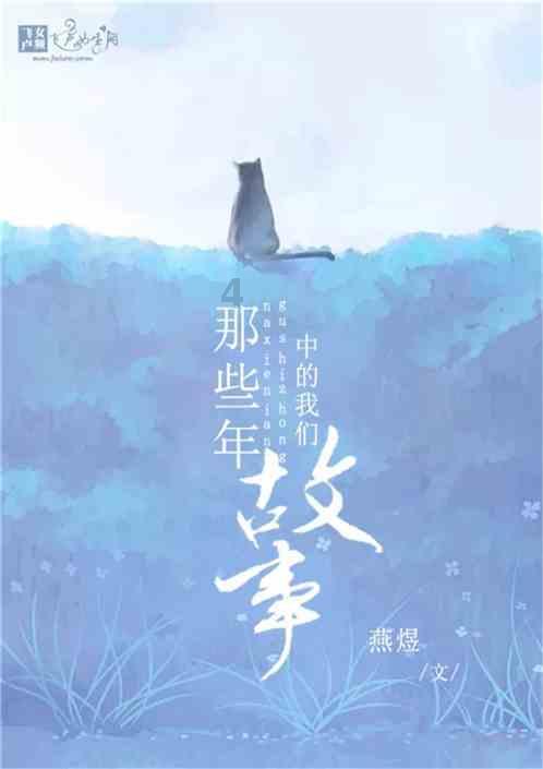 【西双版纳州庆特辑】历史回眸——西双版纳傣族自治区(州)的成立