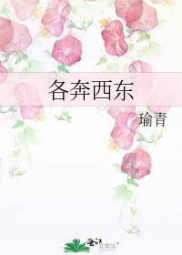 赤峰市林西县:“陌邻”变“睦邻” 拉近居民“心”距离