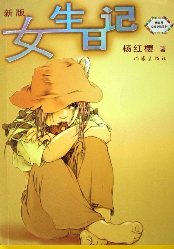 无尽战区·觉醒