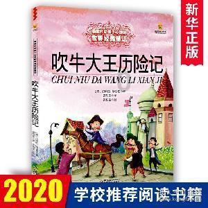 杜邦墨水庆祝35周年,并发布新款数码印花墨水!
