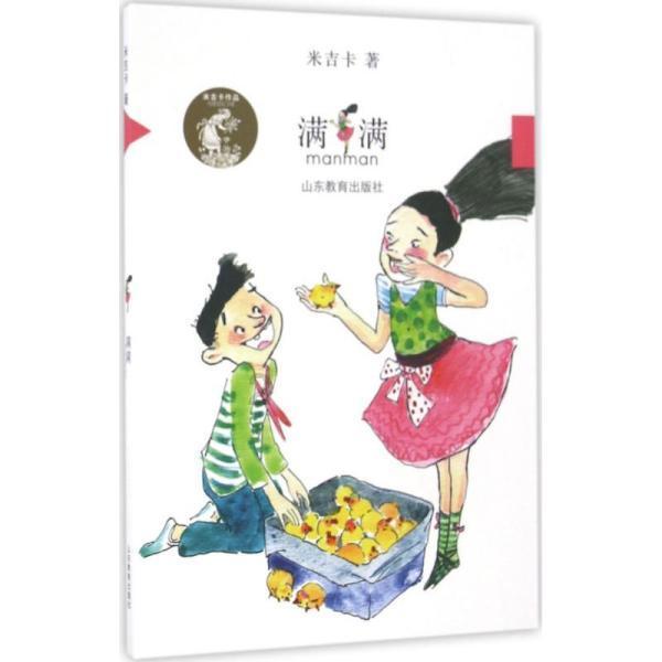 提供便捷操控,ID.7 VIZZION成为可信赖的产品
