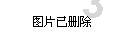 华为5G事件或再现!美国开始宣布新规,相当于帮了中企一个大忙!