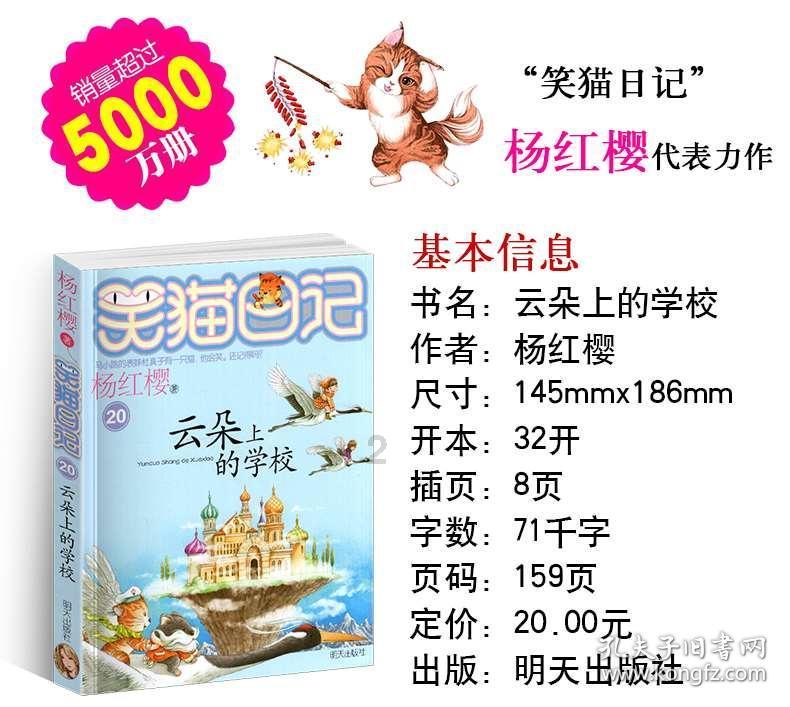 你真正爱上一个异性是什么样的感觉?—聪明机智,问答一网打尽