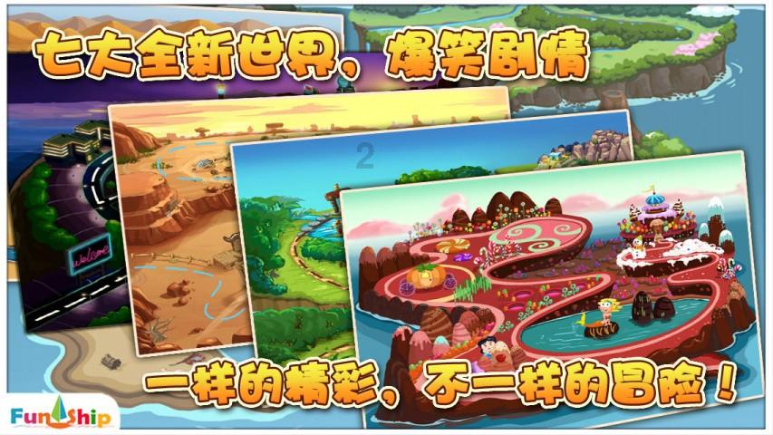 蓝狐视频