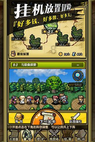 推动商务高质量发展取得新突破(权威发布)