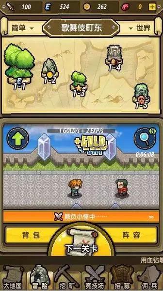 次元喵