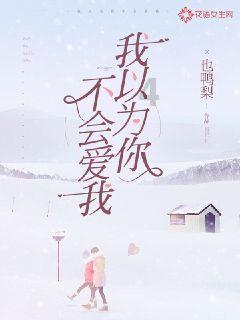 逗小猴开心系列163