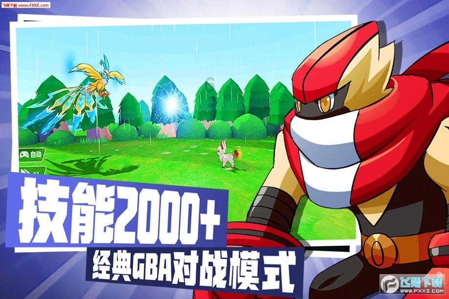 《首席访谈》:影响有影响力的人
