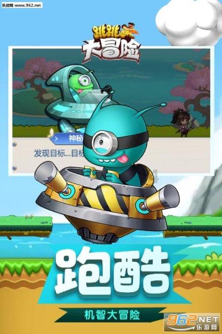 五彩泡泡
