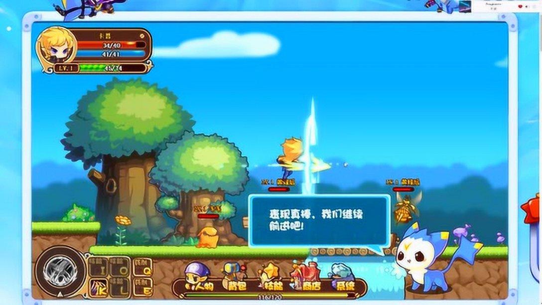 鲜榨果汁属于过甜的食物吗？