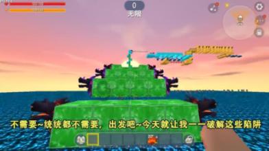 北碚：多彩活动迎新春