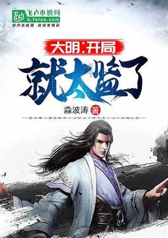 幻兽帕鲁配种表最新大全