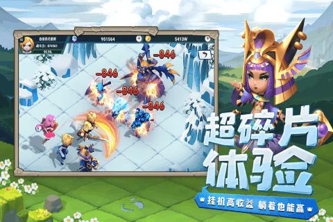 广汽丰田:与危机同行,和希望并肩