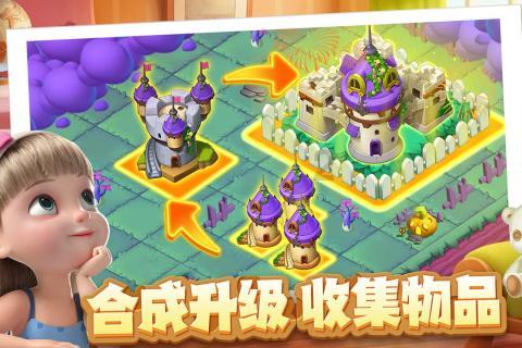 季孟年:马尚这个点现在打辽宁完全没优势 辽宁锋线太多人了