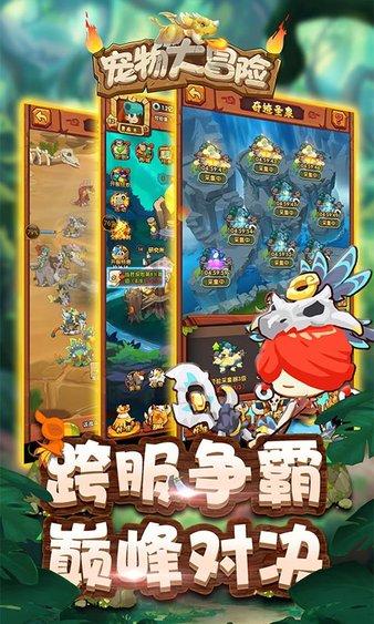 扬子时评:“不制止补课被处分”的班主任很冤吗?